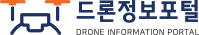 드론정보포털 DRONE INFORMATION PORTAL