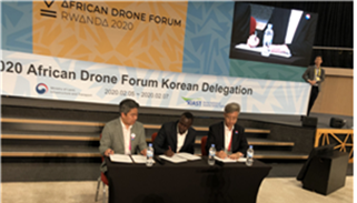 국제행사에 참여한 대한민국 대표단 모습4