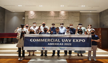 국제행사에 참여한 대한민국 대표단 모습1