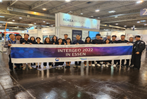 국제행사에 참여한 대한민국 대표단 모습2