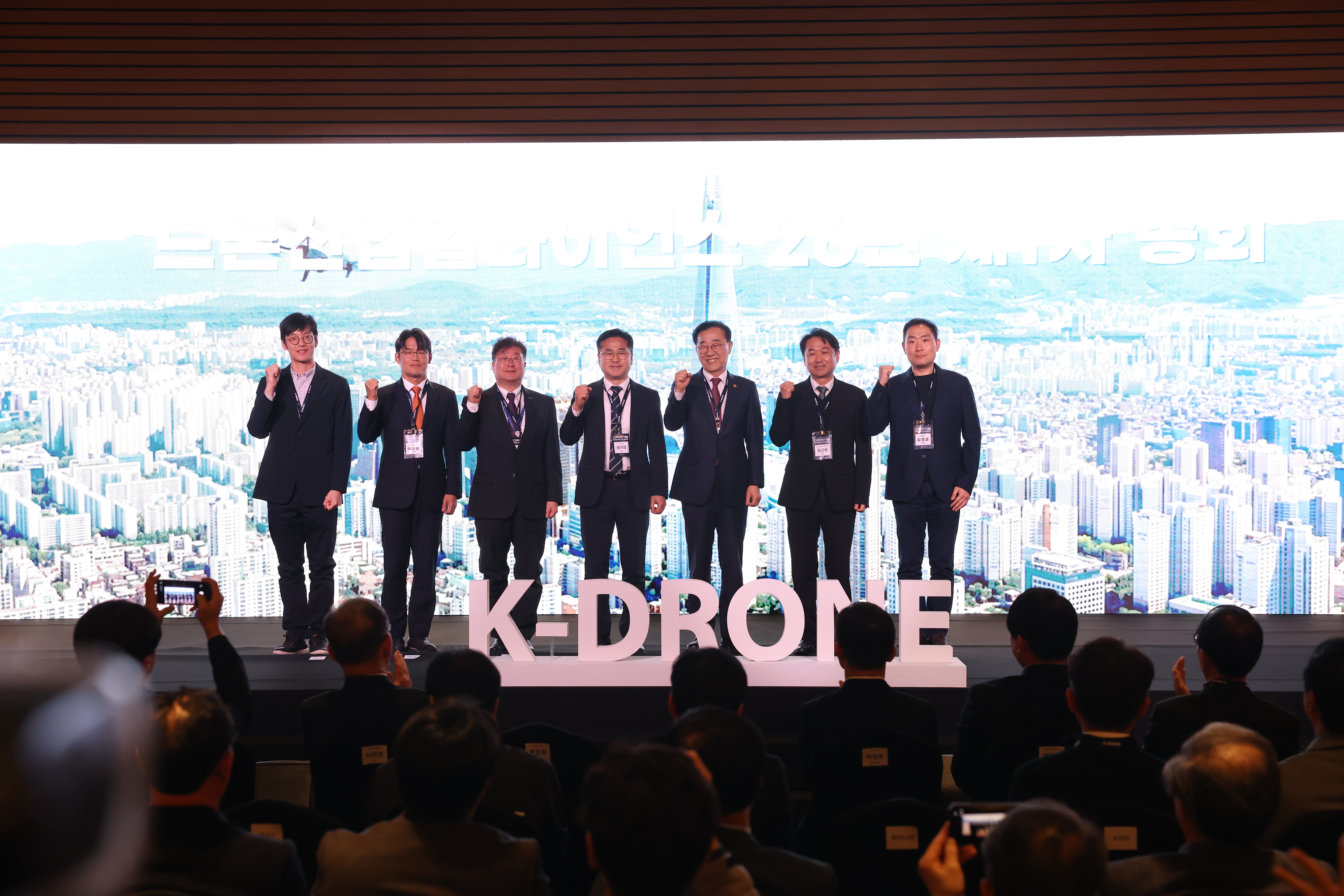 얼라이언스 운영위원장