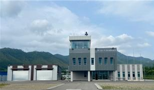 고성 비행시험센터 본관