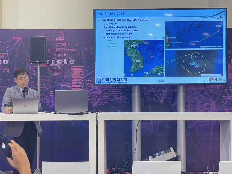 국제행사에 참여한 대한민국 대표단 모습5