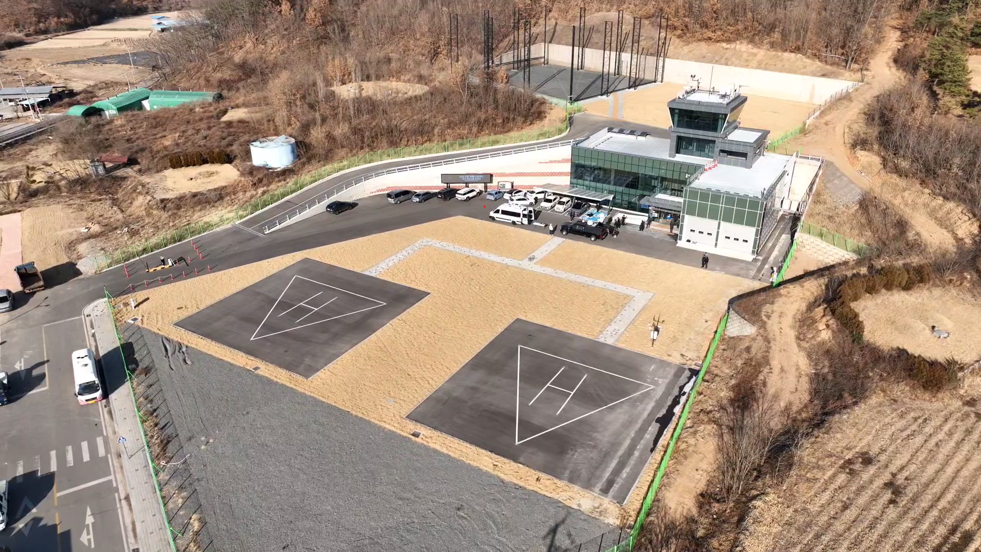 의성 드론 비행시험센터