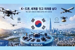 메인 썸네일735