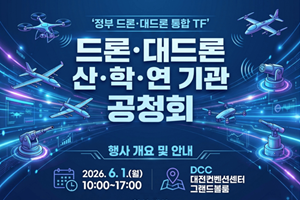 메인 썸네일742
