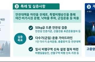 메인 썸네일816